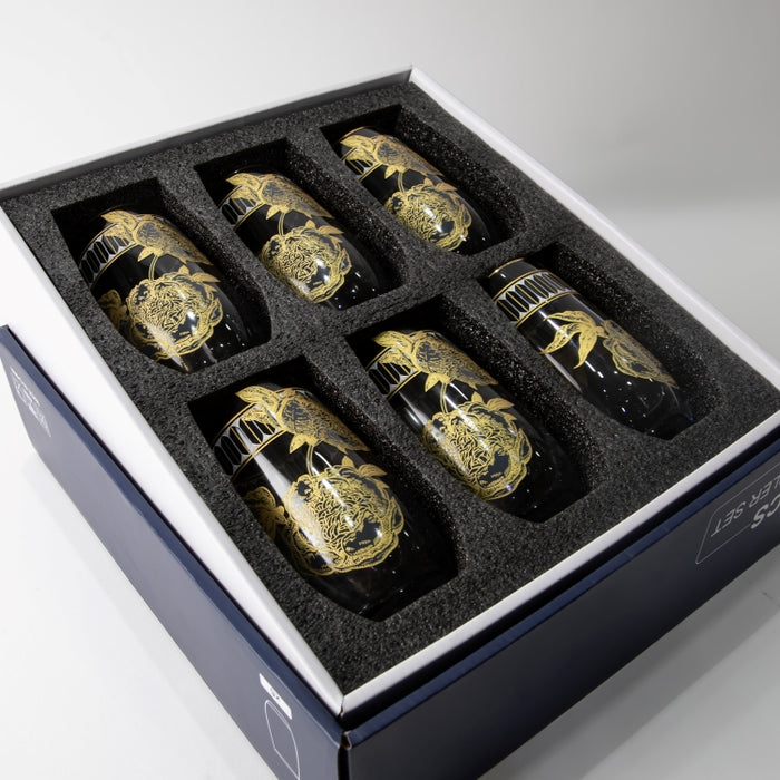 TWINS-6PCS TUMBLER SET PEONY GOLD (202016525)